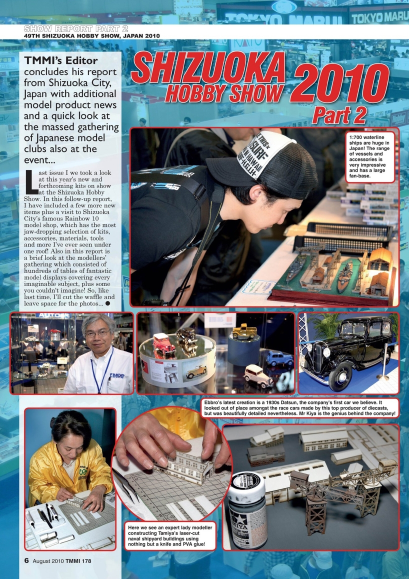 Tamiya Model Magazine 178 (2010-08)